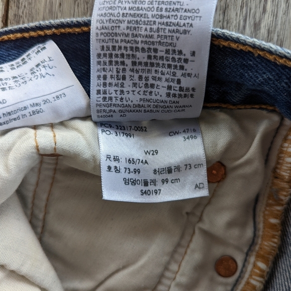 Levi's 501 Jean Shorts Size 29 - Picture 7 of 8